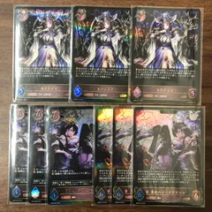 シャドウバースエボルヴ　ナイトメア3コン 2025年最新】ナイトメア 3コンの人気アイテム - メルカリ