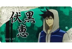 【中古】バッジ・ピンズ 伏黒恵 「呪術廻戦 トレーディングネームバッジ おでかけver.」