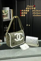 [本日特価] 3点セット シャネル CHANEL ヴィンテージメッセンジャーバッグ + 財布 + 小銭入れ どんなコーディネートも簡単にこなせる！ [本