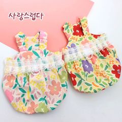 犬服 ドッグウェア　犬用 ハーネス 胴輪 リング付きおしゃれキャミワンピース