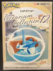 リーメント ポケットモンスターテラリウムコレクション 12 シャンデラ 4