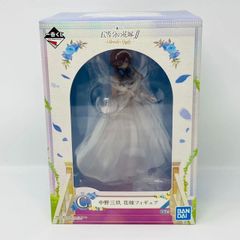 一番くじ 五等分の花嫁 Bride style C賞 中野三玖 花嫁 フィギュア / ゴトヨメ BANDAI バンダイ