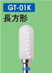 Item thumbnail for item fd0ef76f-9af8-439b-adf7-a40fd2670c91