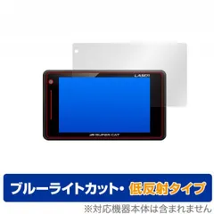 2025年最新】z120lの人気アイテム - メルカリ