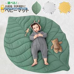プレイマット ベビー 赤ちゃん ベビーマット 丸 洗える 厚手 サニーマット ラグ ベビー マット ごろ寝 ベビープレイマット お昼寝マット ク