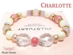 インカローズ×淡水パール×アメジストのハート水晶♥パワーストーンブレスレット