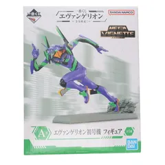 A賞 エヴァンゲリオン初号機 MEGA VIGNETTE 一番くじ エヴァンゲリオン〜全力疾走!〜 フィギュア プライズ バンダイスピリッツ