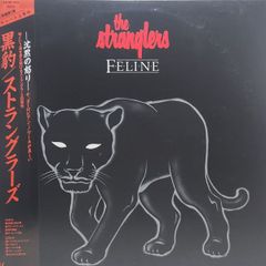 The Stranglers / Feline レコード