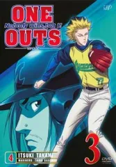 Amazon.com: ONE OUTS DVD Box Last : Movies & TV
