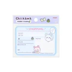 【メール便】ちいかわ 付せん HOBBY FUSEN ホビー付箋 ショッピング サンスター文具 記録 趣味 キャラクター グッズ 
