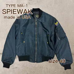 SPIEWAK MA-1フライトジャケット入荷！明日23日は渋谷か川崎へ