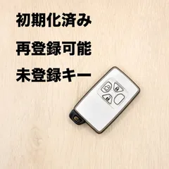2025年最新】スマートキー トヨタ 未登録の人気アイテム - メルカリ