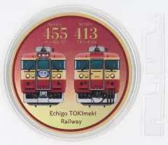 2025年最新】えちごトキめき鉄道の人気アイテム - メルカリ