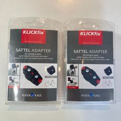 【RIXEN &KAUL/リクセンカウル】サドルアダプター コイルロックマウント付属 AS804 2個セット【新品】自転車アダプター 2個セット