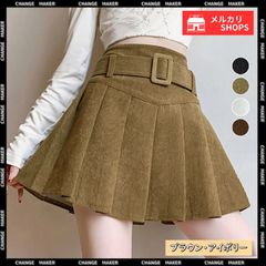 プリーツスカート コーデュロイ ミニスカート ブラウン アイボリー レディース ハイウエスト ベルト付き 韓国風 Aラインスカート インナーパンツ付き 着やせ お洒落 膝上丈 美脚 フレアスカート 秋冬 台形スカート 脚長 CH90XIAOCAI-001