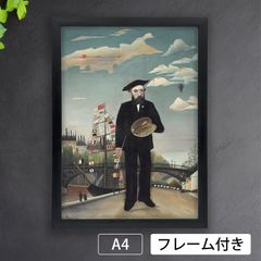 アンリ・ルソー（Henri Rousseau）《夢》1910年 アートポスター