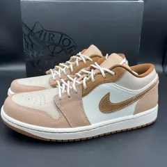 2025年最新】jordan 1 low 25.5の人気アイテム - メルカリ