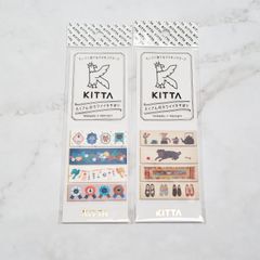 （廃盤2種セット） キングジム KITTA（キッタ）ベーシック クラシ / カザリ