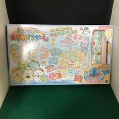 4338 스미코구라시 일본 여행 게임 오하야의 스미로 흔들림