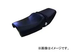 gb250 クラブマン 純正シートテールセット ホンダ GB250クラブマン シート 純正 中古 バイク 部品 MC10
