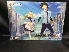 2023年最新】中古品 akiba 'sの人気アイテム - メルカリ