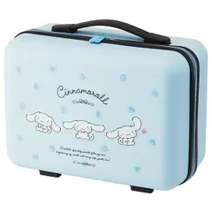 シナモロール ミニ スーツケース 15L ハードキャリーオンケース トランクケース キャリーバッグ 機内持ち込み 旅行 軽量 収納 水彩コスメ スケーター