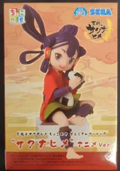 2025年最新】天穂のサクナヒメ プレミアムちょこのせフィギュアの人気