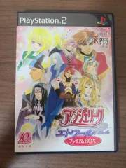 アンジェリーク エトワール プレミアムBOX for Windows Amazon.co.jp: アンジェリーク エトワール プレミアムBOX : ゲーム
