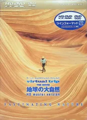 2025年最新】ザ・サンド [dvd]の人気アイテム - メルカリ