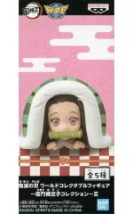 【中古】フィギュア 竈門禰豆子(布団) 「鬼滅の刃」 ワールドコレクタブルフィギュア～竈門禰豆子コレクション～II