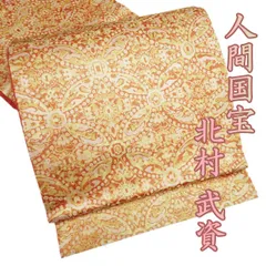羅　反物　赤黒　美品 floro新作浴衣 ⁡ ✧モダン椿調べ✧ ⁡ 黒のコントラストの美しい