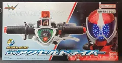 csm　アクセルドライバー　ver.1.0　＋中古DXトライアルメモリセット Yahoo!オークション -「dxアクセルドライバー」の落札相場・落札価格