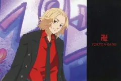 【中古】ポストカード 佐野万次郎 ランダムポストカード 「東京リベンジャーズ×ETERNO RECIT」 対象商品購入特典