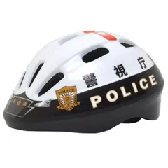 警察官警ら隊ヘルメットライナー昭和国産希少品