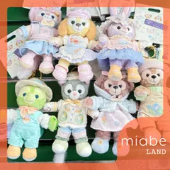 上海ディズニー　イースター　デイジーぬいぐるみ 上海ディズニー イースター 2025 ぬいぐるみ デイジー - メルカリ