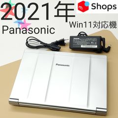 【商品番号1858】Panasonic　12.1型ノートパソコン　2021年製　第10世代Core i5