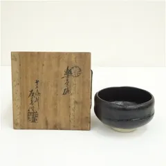 2026年最新】楽七 茶碗の人気アイテム - メルカリ