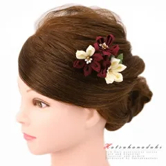 髪飾り 成人式 つまみ細工 赤 振袖 袴 浴衣 夏祭り 花火大会 3点セット ワインレッド 白 ちりめん おしゃれ バイカラー かんざ No.9-4203