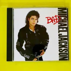 2025年最新】マイケルジャクソン bad レコードの人気アイテム - メルカリ