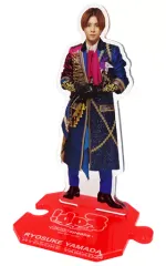 2025年最新】山田涼介 アクスタ fabの人気アイテム - メルカリ