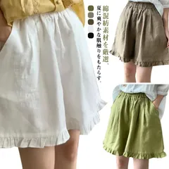  ハーフパンツ ガウチョパンツ スカーチョ 綿麻風 体型カバー 短パン フレア レディース 膝上 ウエストゴム リネン風 ゆったり ボトムス Aライン ショートパンツ 涼しい ボトムス 短パン 薄手 #cjfj160398のサムネイル