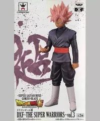 【中古】フィギュア 超サイヤ人ロゼゴクウブラック 「ドラゴンボール超」 DXF～THE SUPER WARRIORS～vol.3