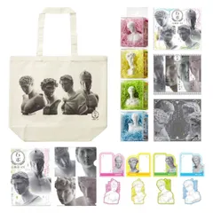 ホルベイン 石膏ボーイズ 18種 アソートパック (クロッキー帳/クリアファイル/ふせん/ラバーストラップ/石膏フィギュア/トートバッグ)