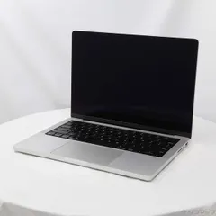 2025年最新】macbook pro m1 max 64gbの人気アイテム - メルカリ