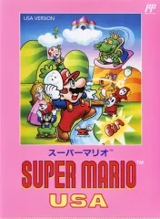 【中古】クリアファイル スーパーマリオUSA A4ダブルポケットクリアファイル 「スーパーマリオブラザーズ35周年」 Nintendo TOKYOグッズ