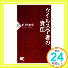 Item thumbnail for item 75887303-2957-44d5-8af6-1cbd8e3bfd5b