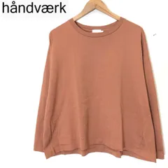 M149-F-N◆ handvaerk ハンドバーク 長袖Tシャツ カットソー トップス ◆ sizeS コットン100 ブラウン 無地 古着 レディースのサムネイル