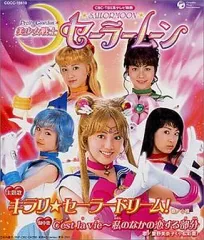 2026年最新】小松彩夏の人気アイテム - メルカリ