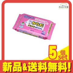 Item thumbnail for item 8b0a418d-ea08-4a38-be3c-67867fa75cda