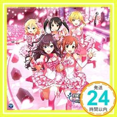 Item thumbnail for item 2ea957b0-48a6-432d-a3cb-b5370cf1c3eb